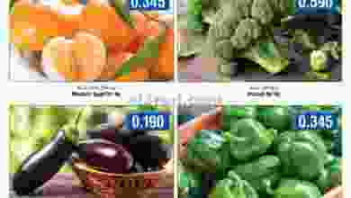 عروض لاست تشانس عمان|7 حتى 9-3-2022 el3rod.com00004-203