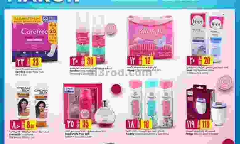 el3rod.com00004-223