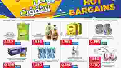 el3rod.com00004-251