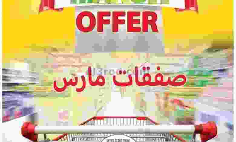 el3rod.com00004-297