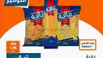 el3rod.com00004-310