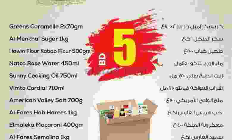 el3rod.com00004-390