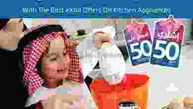 el3rod.com00004-392