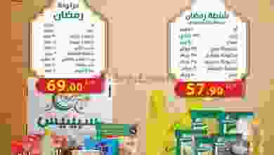 el3rod.com00004-396