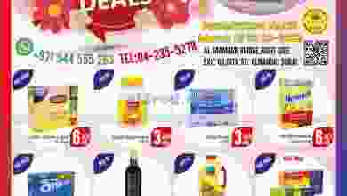 el3rod.com00004-406