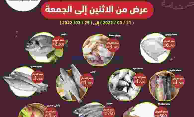 el3rod.com00004-603