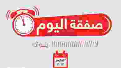 el3rod.com00004-631