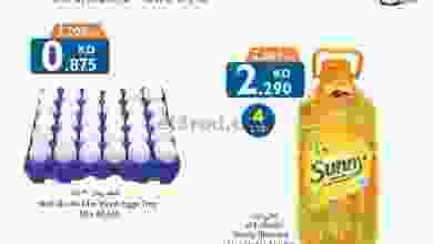 el3rod.com00004-665