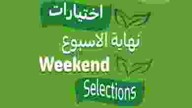el3rod.com00004-738