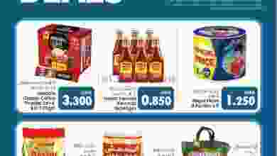 el3rod.com00004-754