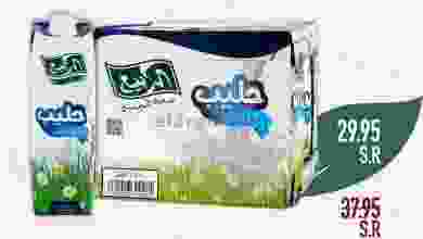 el3rod.com00004-765