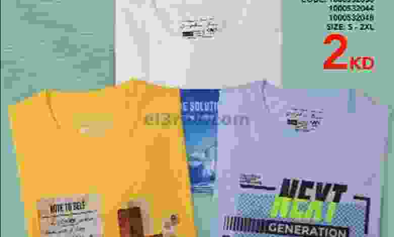 el3rod.com00004-772