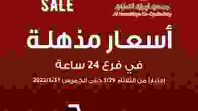 el3rod.com00004-829