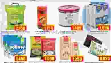 el3rod.com00004-872