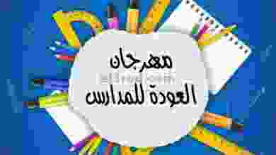 el3rod.com00005-12