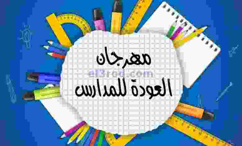 el3rod.com00005-12