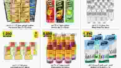 el3rod.com00005-258