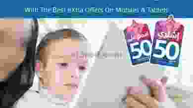 el3rod.com00005-329