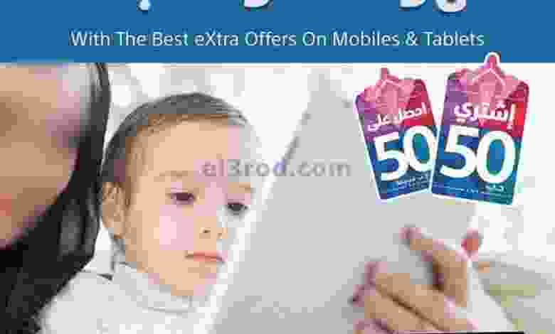 el3rod.com00005-329