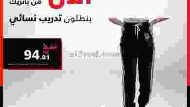 el3rod.com00005-358