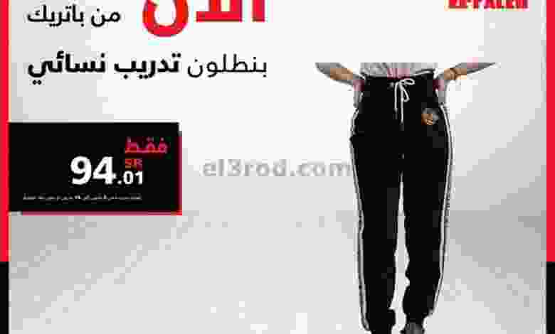 el3rod.com00005-358