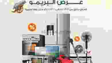 el3rod.com00005-42