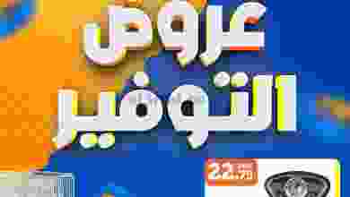 el3rod.com00005-428
