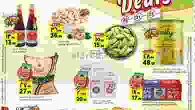 el3rod.com00005-483