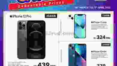 el3rod.com00005-705