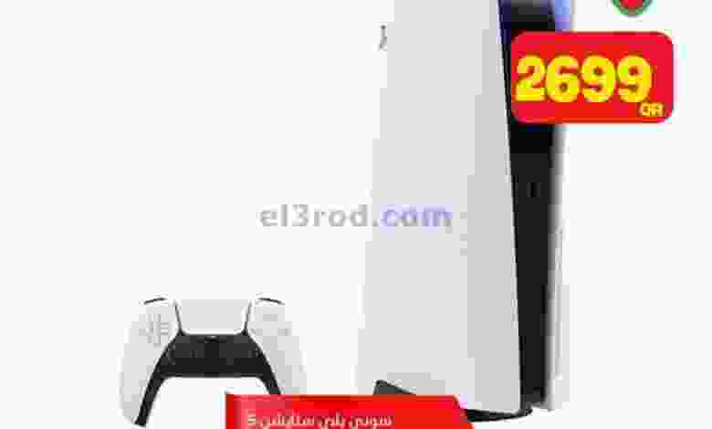 el3rod.com00006-120