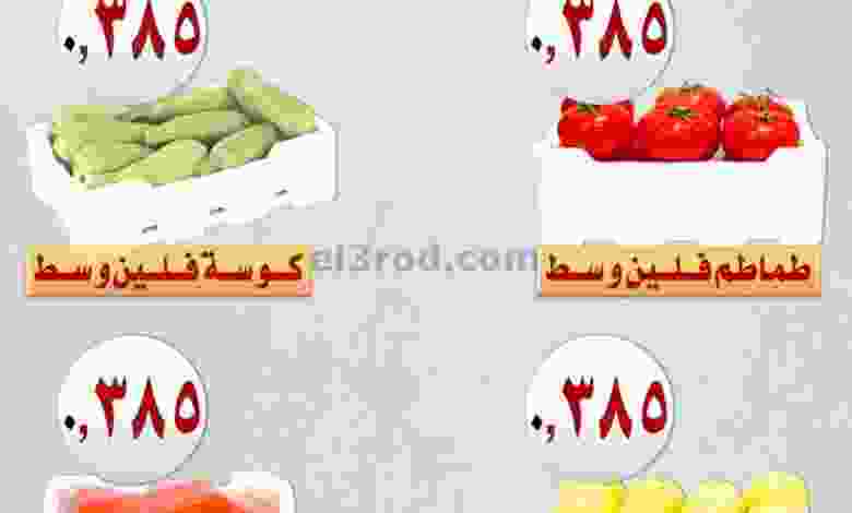 el3rod.com00006-149