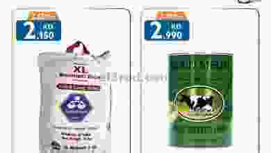 el3rod.com00006-259