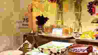 el3rod.com00006-325