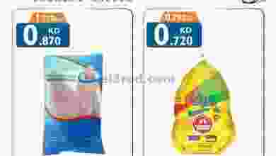 el3rod.com00006-386