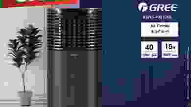 el3rod.com00006-442