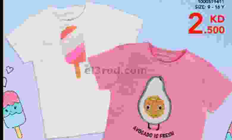 el3rod.com00006-443