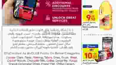 el3rod.com00006-52