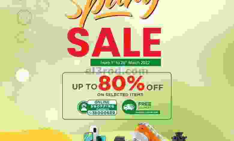 el3rod.com00007-129