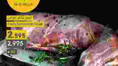 el3rod.com00007-261
