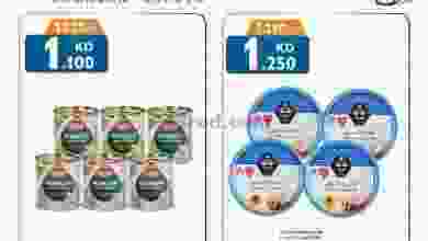 el3rod.com00007-333