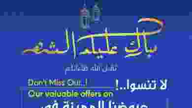 el3rod.com00007-542