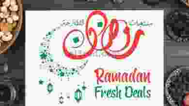 el3rod.com00007-643