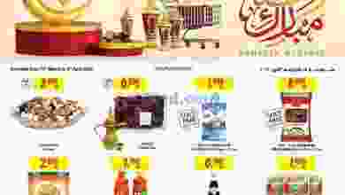 el3rod.com00008-321