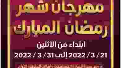 el3rod.com00008-345