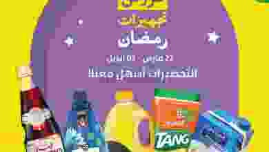 el3rod.com00008-366