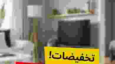 el3rod.com00008-93