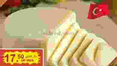 el3rod.com00009-285