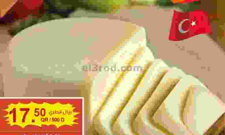 el3rod.com00009-285