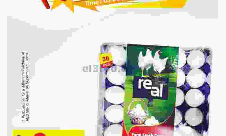 el3rod.com00009-340