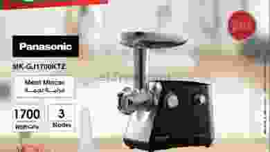 el3rod.com00009-446